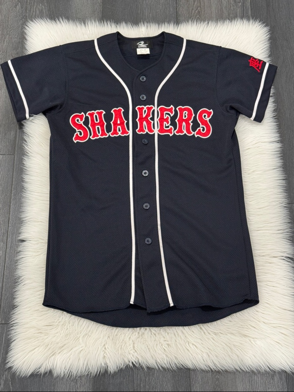 Navy Baseball Jersey with Red Lettering